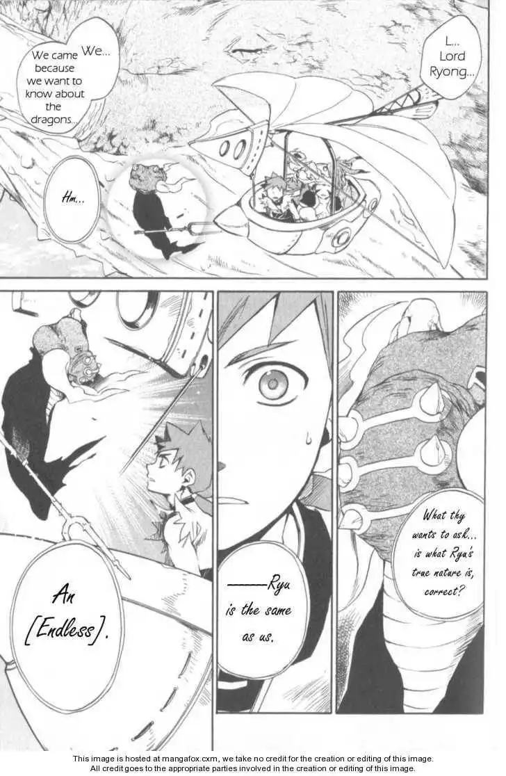 Utsurowazarumono Breath Of Fire IV Chapter 11 5